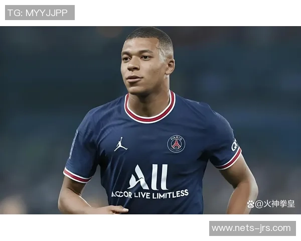 姆巴佩欧冠夜闪耀三球赛后发言引发未来去向猜测