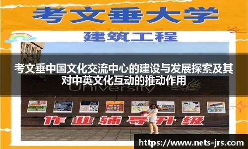 jrs直播低调看