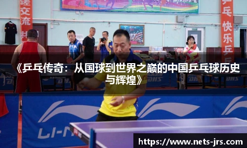 jrs低调看高清直播