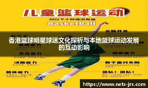 jrs直播低调看直播
