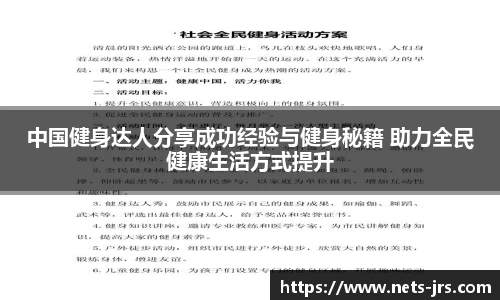 jrs直播低调看