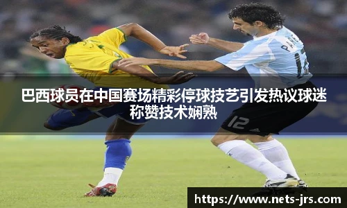 jrs直播低调看直播