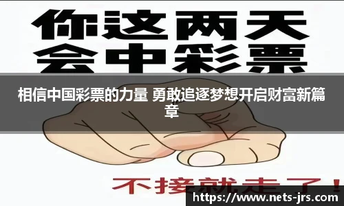 jrs直播低调看直播