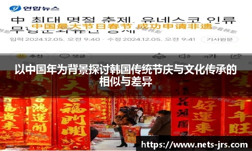 jrs直播低调看直播