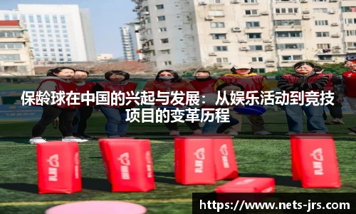 jrs低调看高清直播