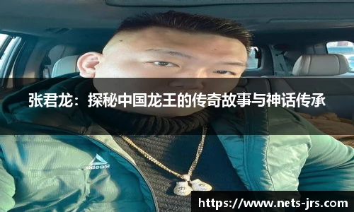 jrs直播低调看直播