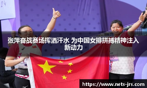 jrs低调看高清直播
