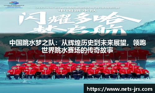jrs直播低调看直播