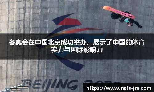 jrs直播低调看直播