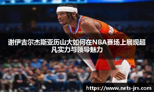 jrs直播低调看直播