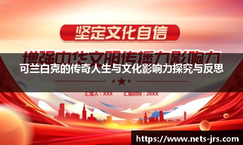 jrs直播低调看直播