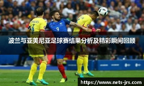 jrs直播低调看直播