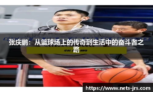 jrs直播低调看直播