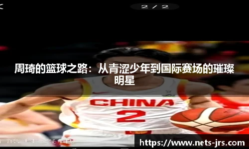 jrs直播低调看直播