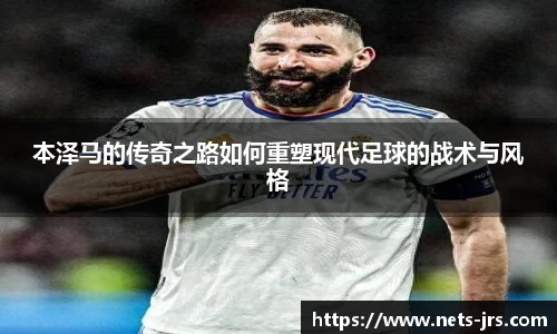 jrs低调看高清直播