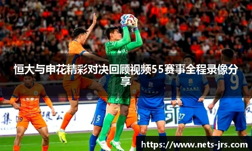 jrs直播低调看直播